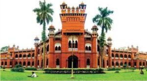 ঢাকা বিশ্ববিদ্যালয়ে ভর্তি, মুক্তিযোদ্ধার সন্তানেরা সুযোগ পাবেন